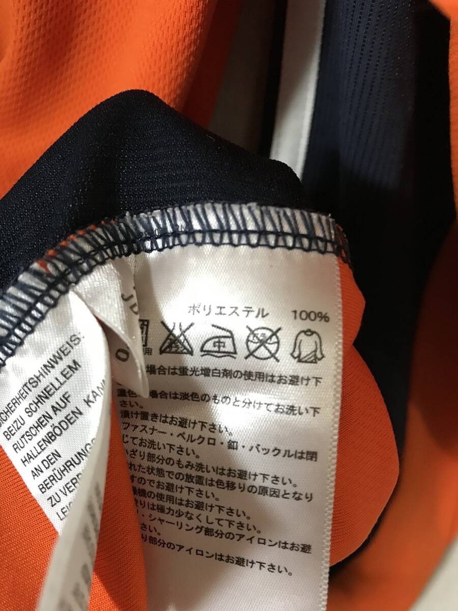 697☆【CLIMA COOL トラックジャケット】adidas アディダス ジャージ マルチカラー L_画像5