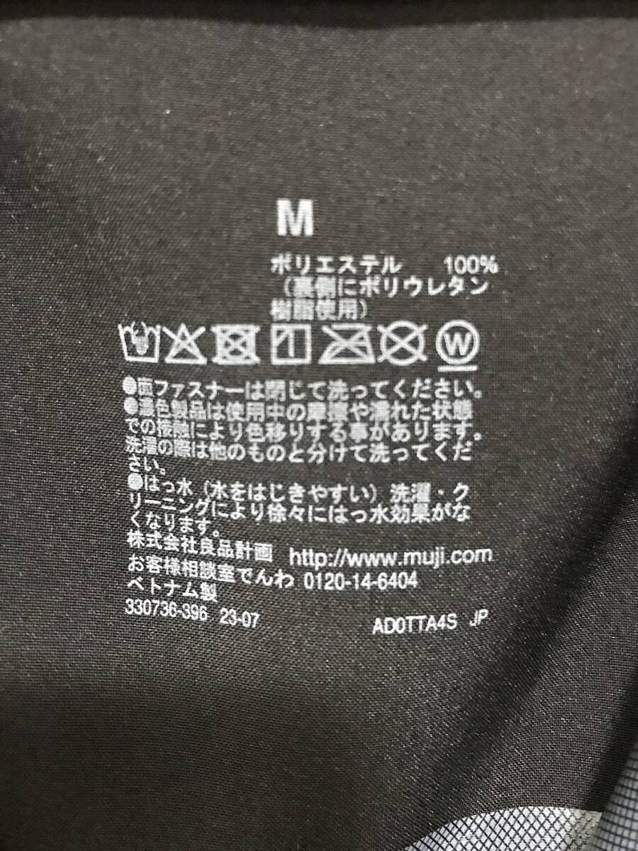 719☆【フーディー レインパーカー】良品計画 MUJI 無印 黒 M_画像5