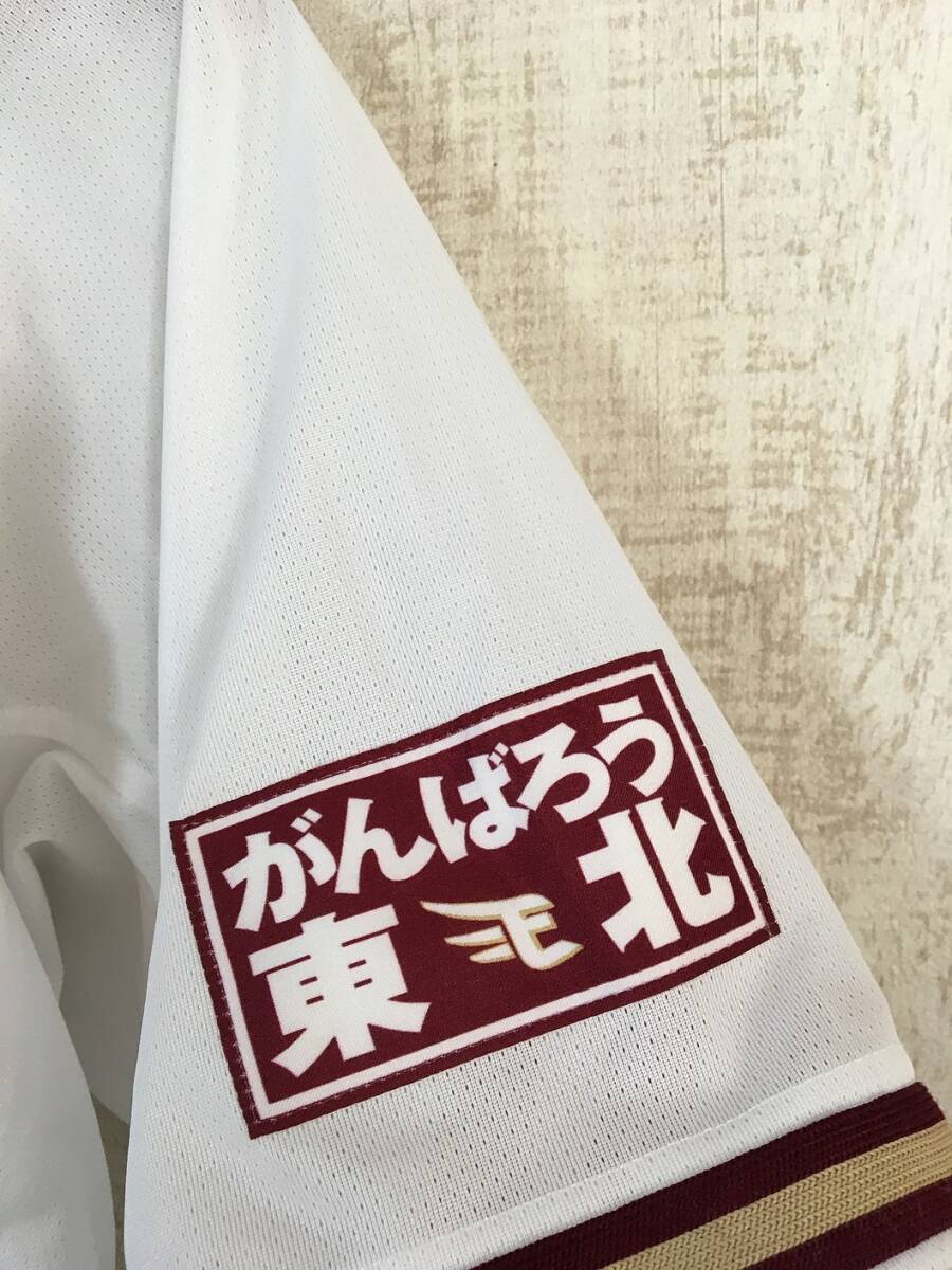 726☆【プロ野球 楽天 ゴールデンイーグルス 小郷裕哉 5番 ユニフォーム】RAKUTEN EAGLES 白 L_画像5