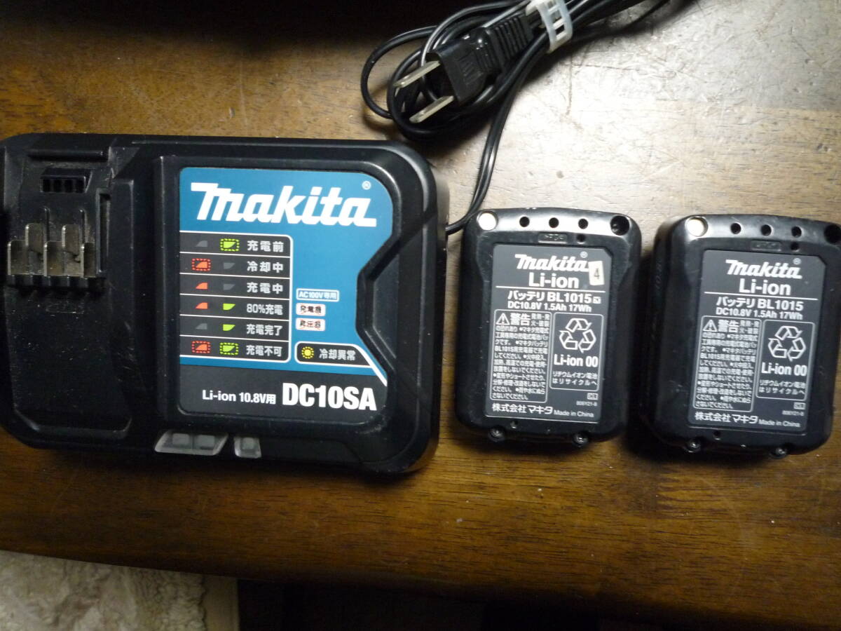 MAKITA 充電式クリーナー　一式　送料込み！_画像5