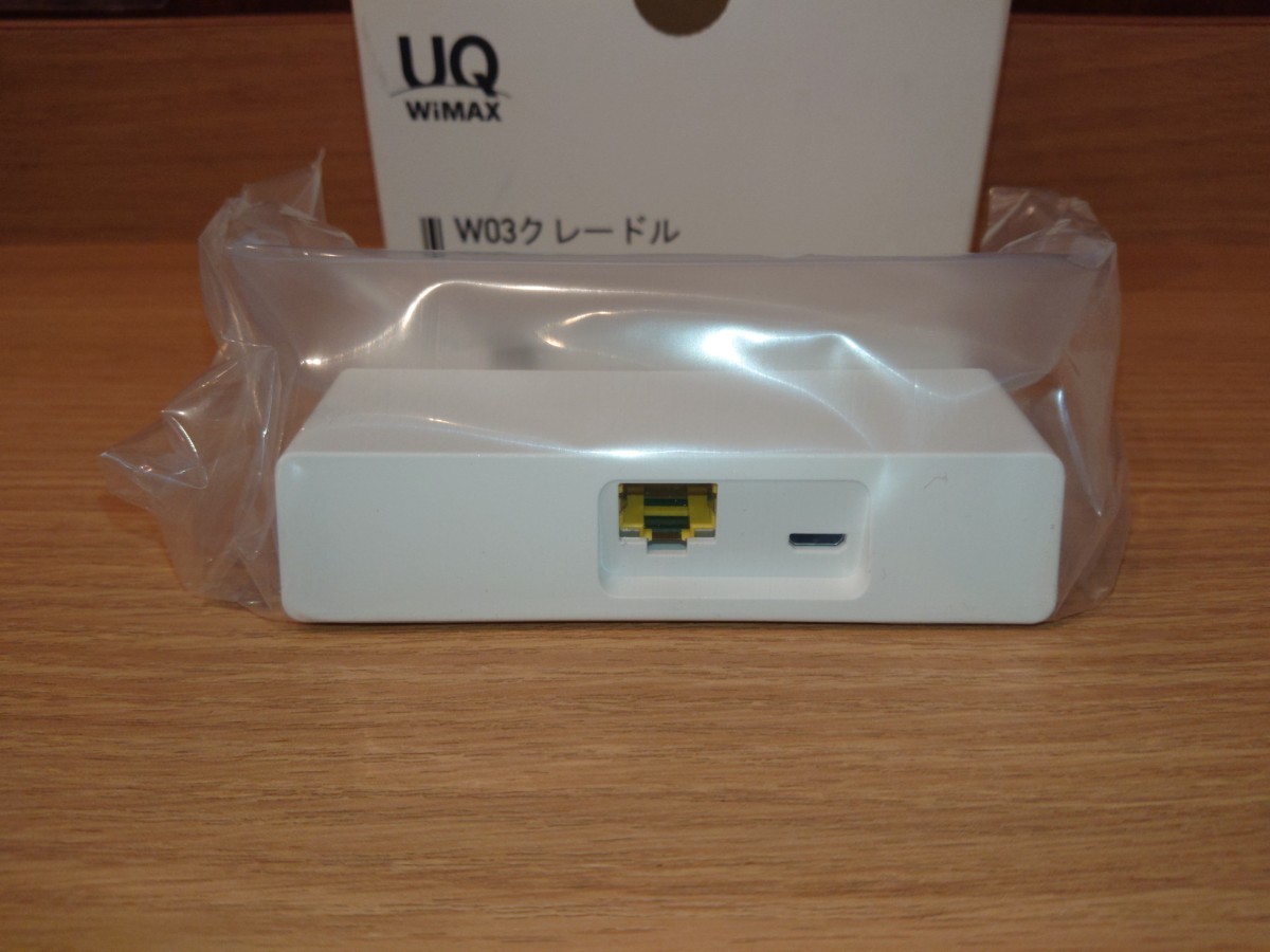 UQコミュニケーションズ HWD34PUU Speed Wi-Fi NEXT W03 クレードルの画像5