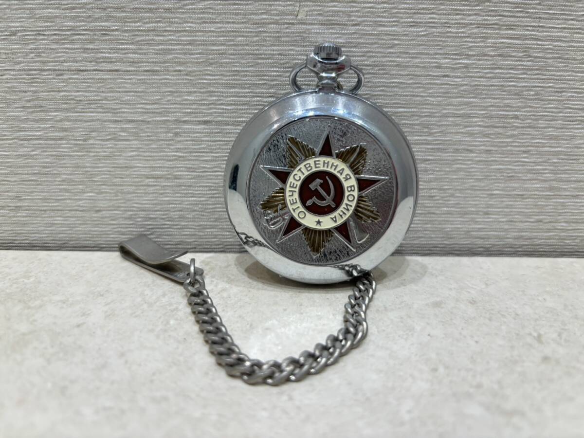 MMM1  【動作確認済】Molnija モルニヤ 手巻き 懐中時計 アンティーク 1941-1945 比較的綺麗品です！の画像1