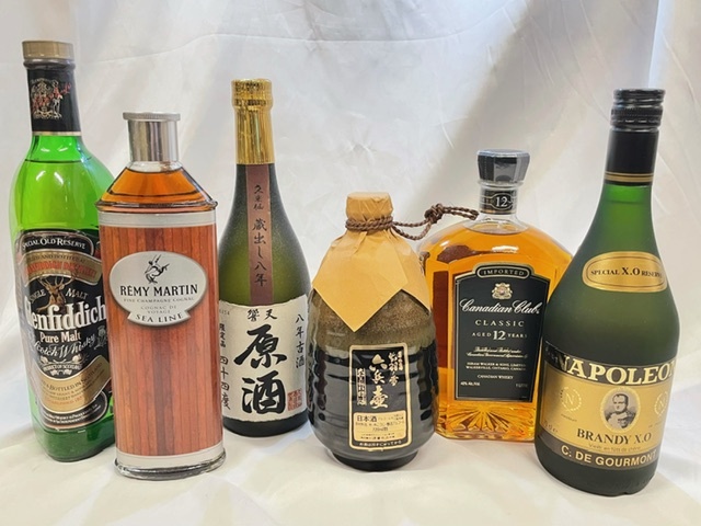 TN 1円〜【未開栓】 六兵壷 響天原酒 Glenfddich REMY MARTIN SEA LINE NAPOLEON BRANDY X.O Canadian Club の画像1