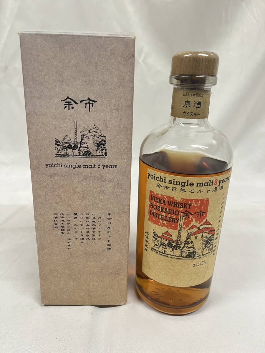 T5257 ニッカ ウイスキー 余市 8年 モルト原酒 ＊箱付 ※ 500ml 43%の画像1