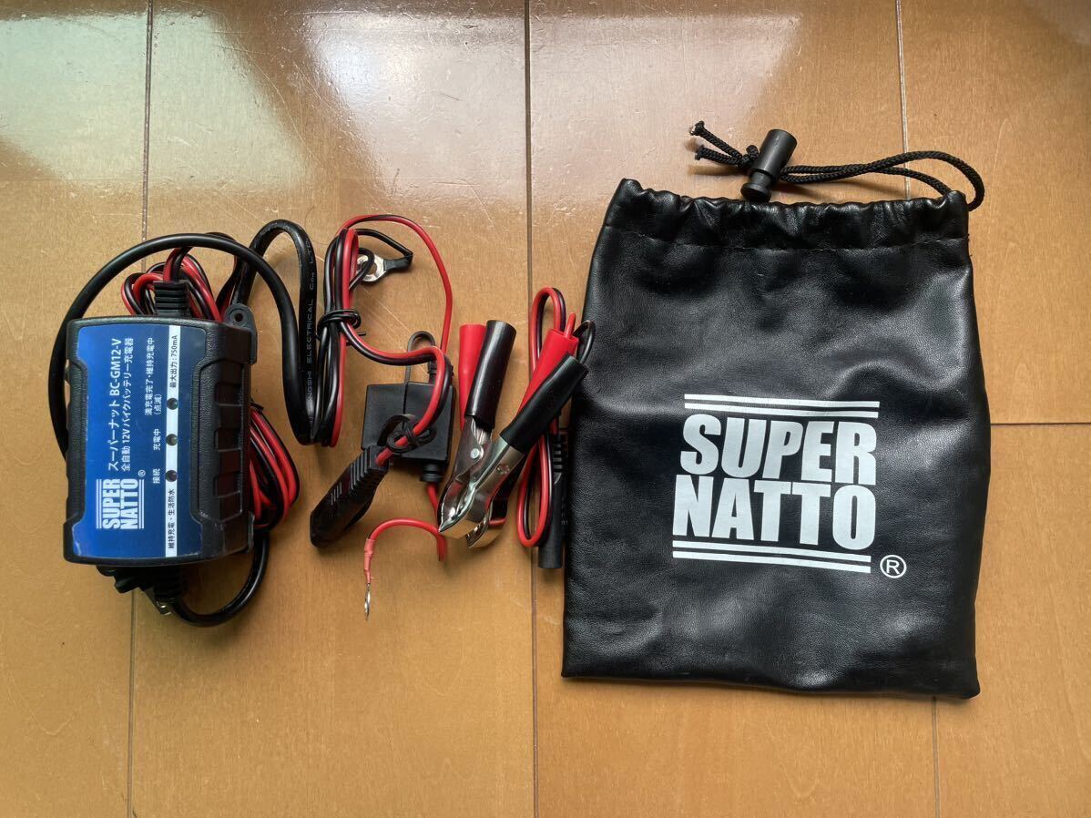 SUPER NATTO 全自動12Vバイクバッテリー充電器■【車両ケーブル付属】【トリクル充電器機能付】 軽量コンパクト BC-GM12-Vの画像1