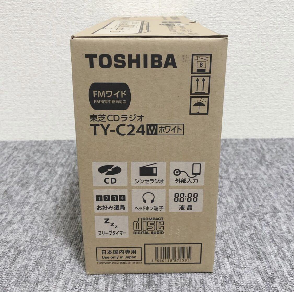 [ новый товар не использовался ] Toshiba CD радио TY-C24(W) белый 