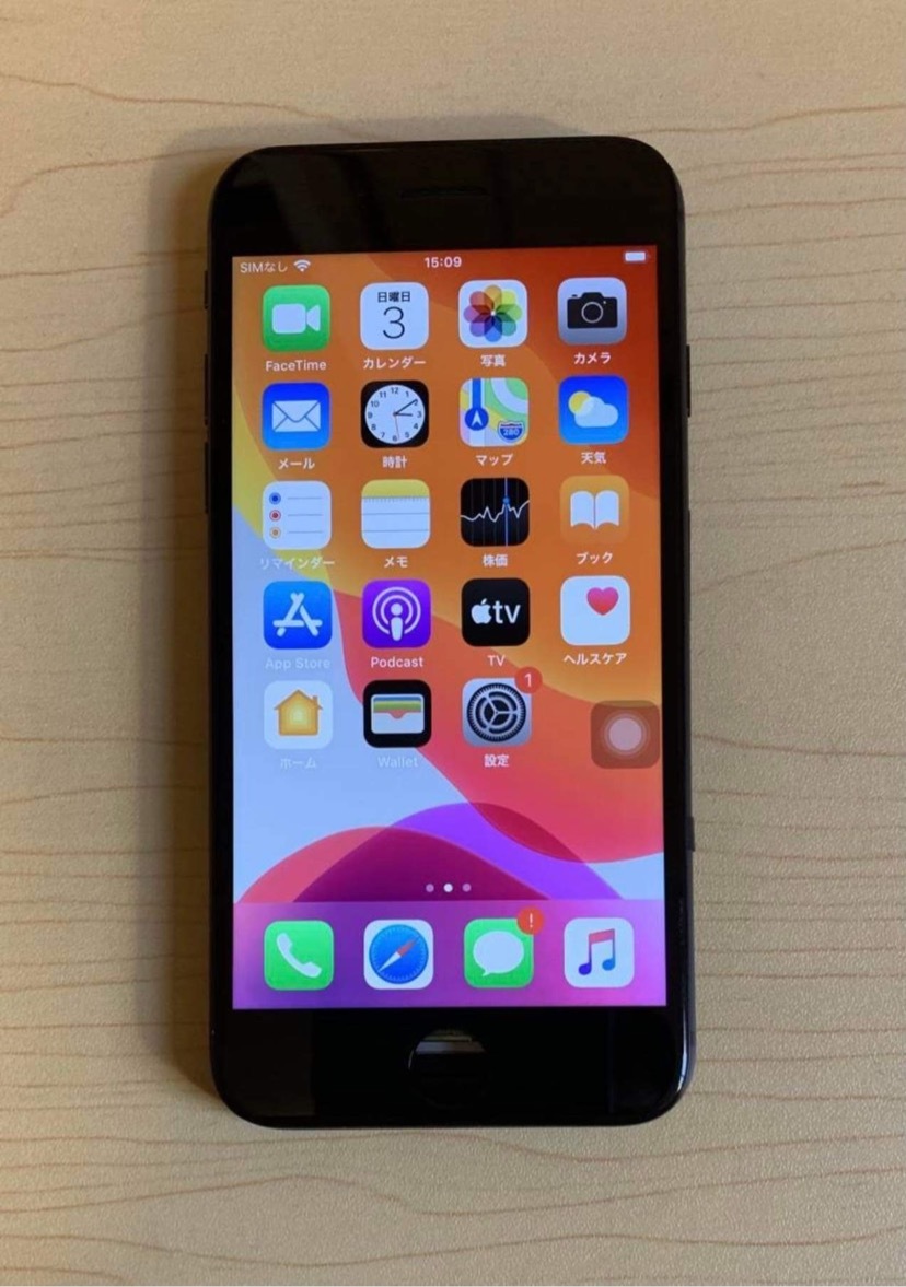 iPhone SE3 2022 純正再生品 フロントパネル LCD 交換 画面割れ 液晶破損 ディスプレイ 修理 リペア。カラー 黒の画像1