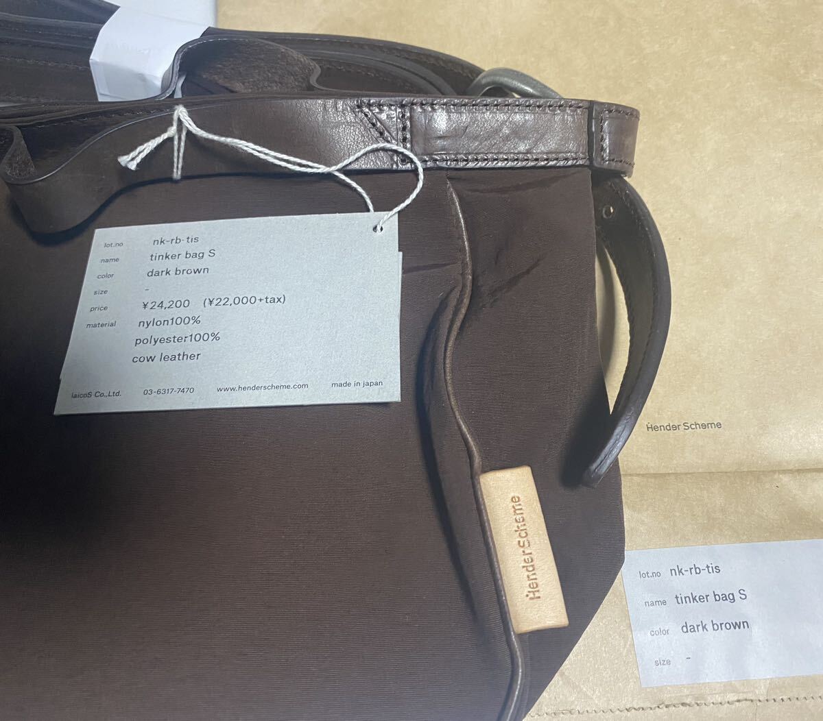 新品 未使用 21SS hender scheme エンダースキーマ tinker bag S (nk-rb-tis) dark brown ティンカーバッグ エス_画像3