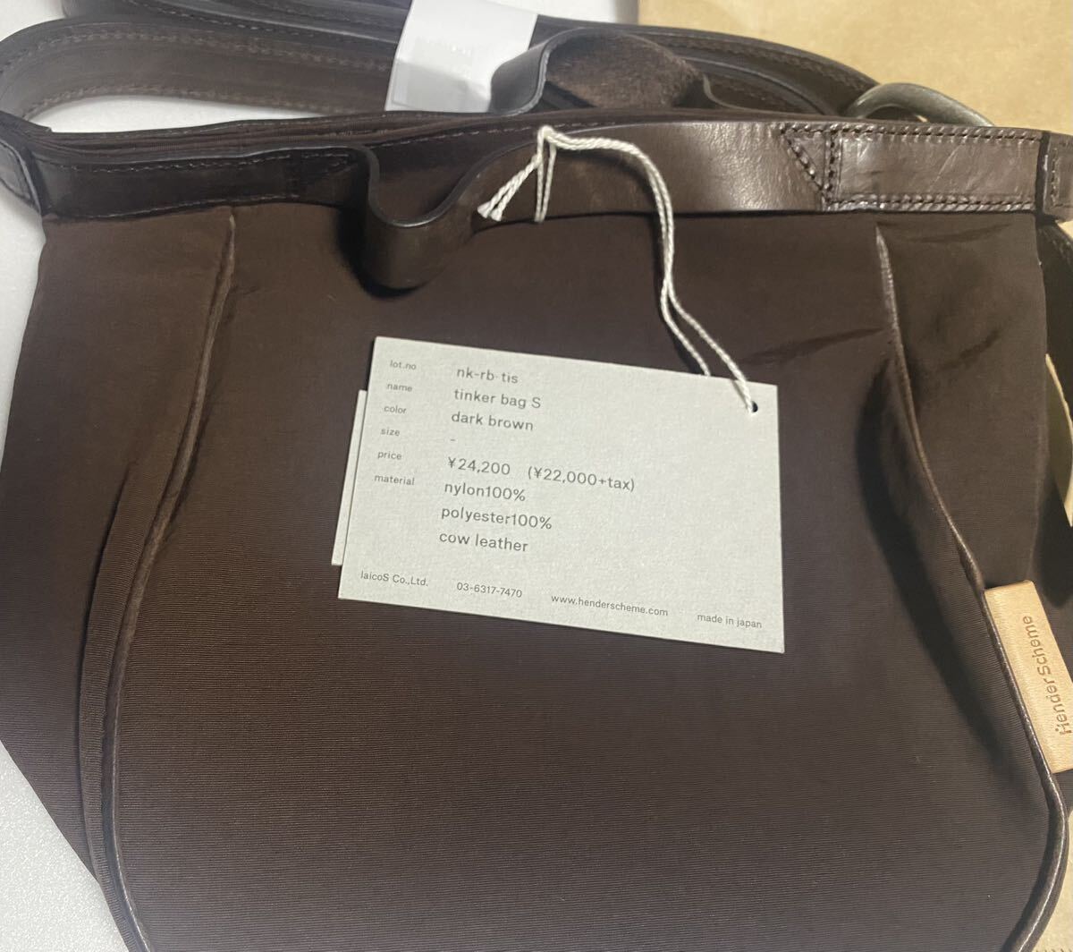 新品 未使用 21SS hender scheme エンダースキーマ tinker bag S (nk-rb-tis) dark brown ティンカーバッグ エス_画像2
