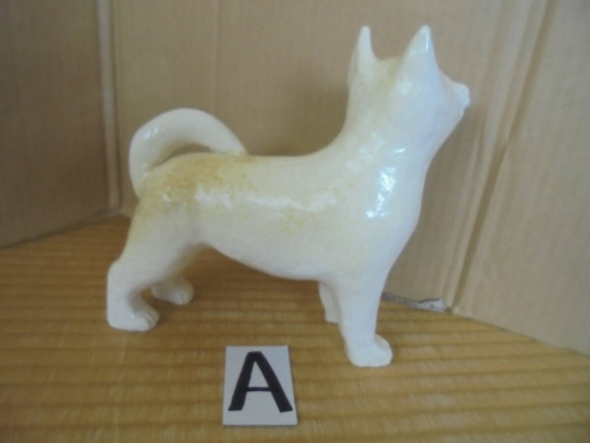 珍品　犬３匹　陶製　白犬　赤犬　青犬　良品　5182　 彫刻_画像4
