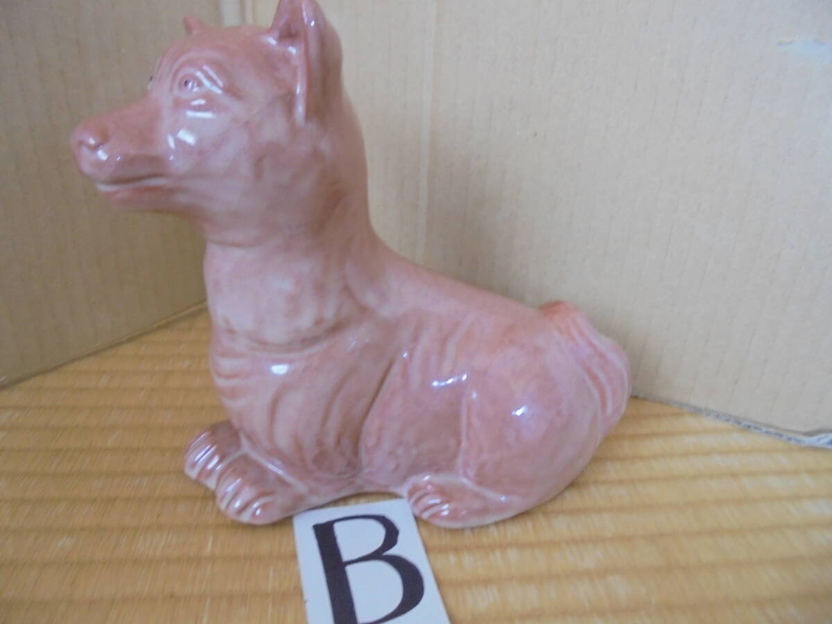 珍品　犬３匹　陶製　白犬　赤犬　青犬　良品　5182　 彫刻_画像5