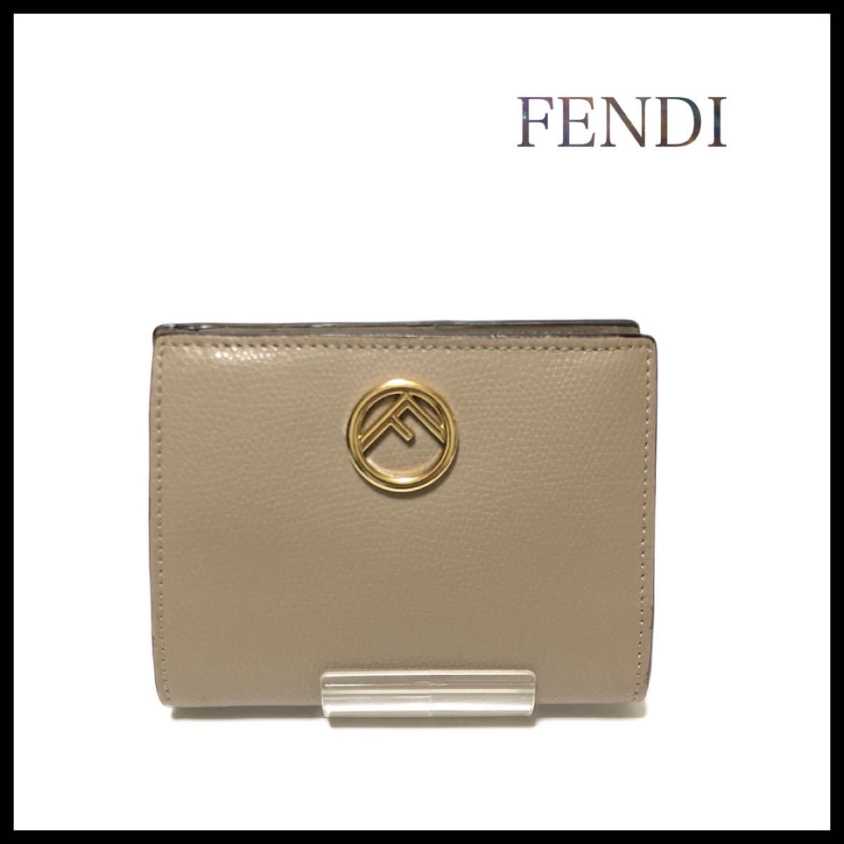 【美品】FENDI フェンディ  エフイズ　二つ折り財布