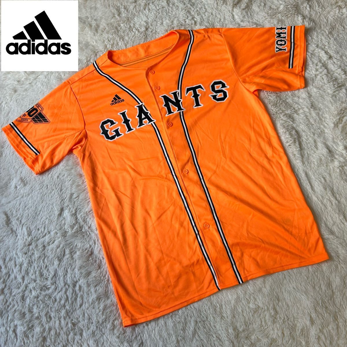 adidasアディダス　読売ジャイアンツ球団創立80年　応援ユニフォーム　L GIANTS オレンジ