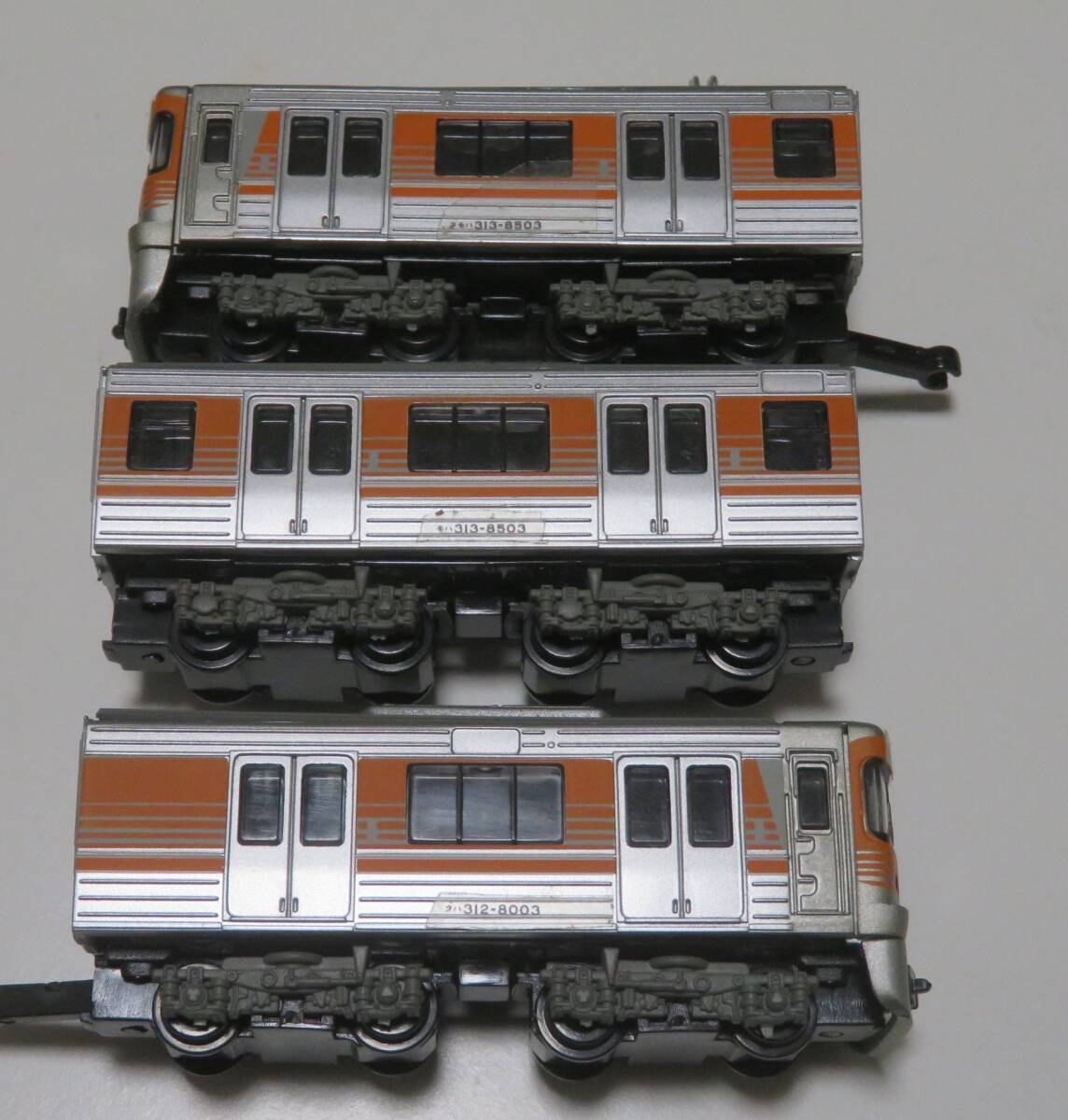 Ｂトレインショーティ JR 313系 8500番台 セントラルライナー 3両組立済 8000番台 中央本線 東海道線などの画像2