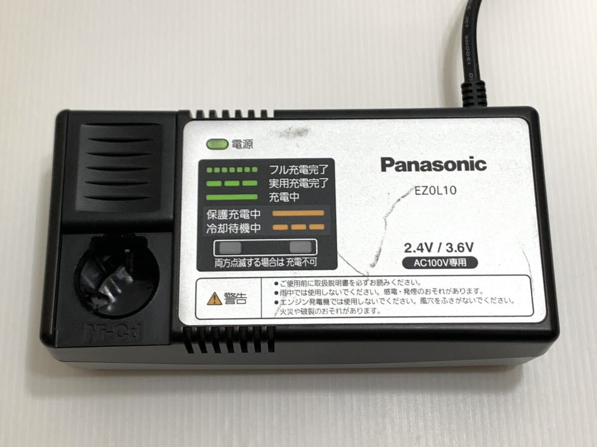 パナソニック Panasonic 充電器 2.4V 3.6V AC100V専用 型番：EZOL10_画像3