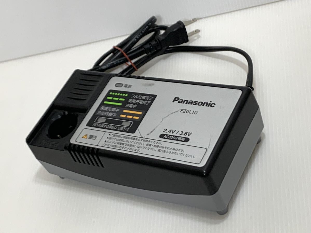 パナソニック Panasonic 充電器 2.4V 3.6V AC100V専用 型番：EZOL10_画像2