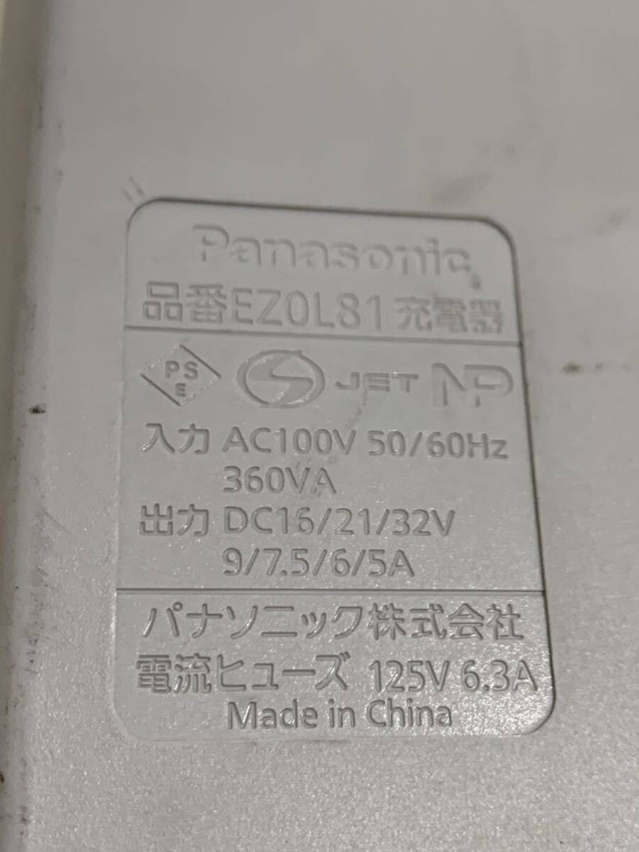  Panasonic Panasonic sliding lithium battery exclusive use charger EZOL81 electrification operation verification ending 10.8V 28.8V Li-ion