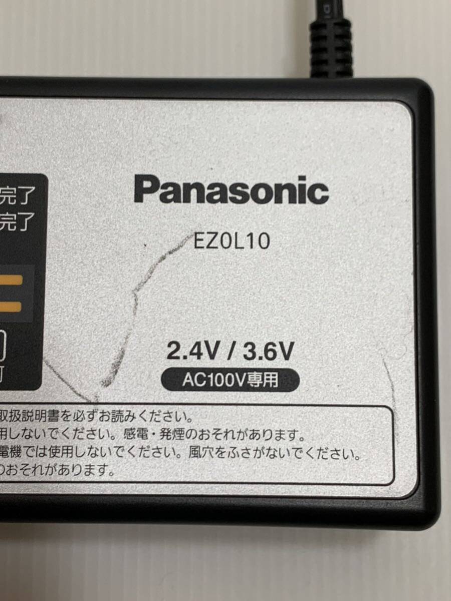 パナソニック Panasonic 充電器 2.4V 3.6V AC100V専用 型番：EZOL10_画像6