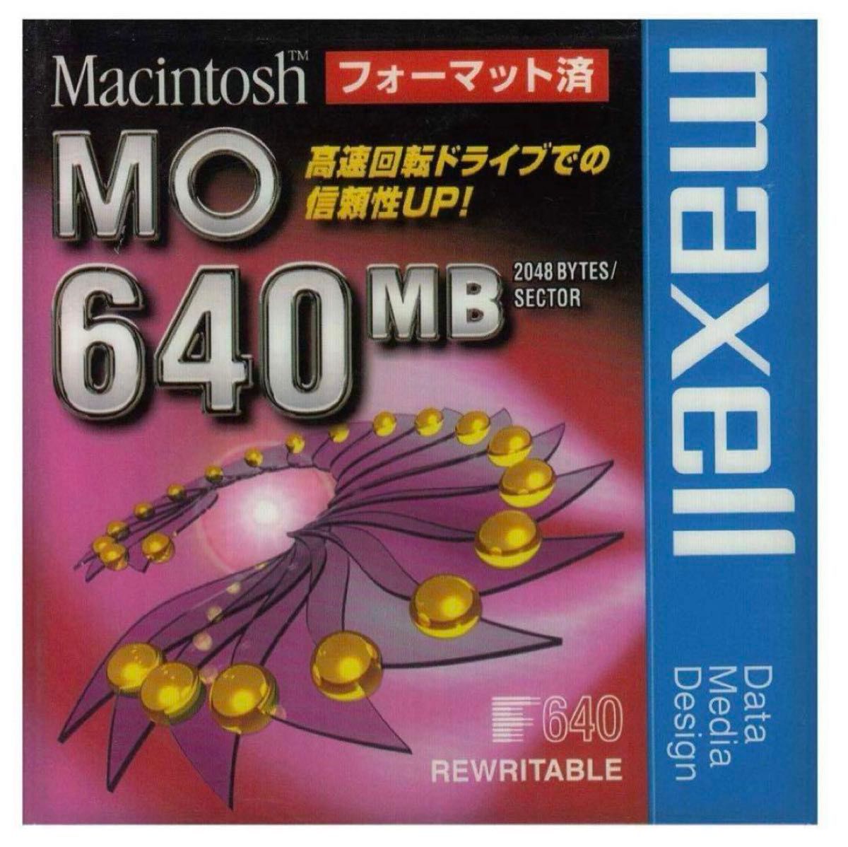 maxell  MOディスク　640MB  MA-M640.MAC.B1P
