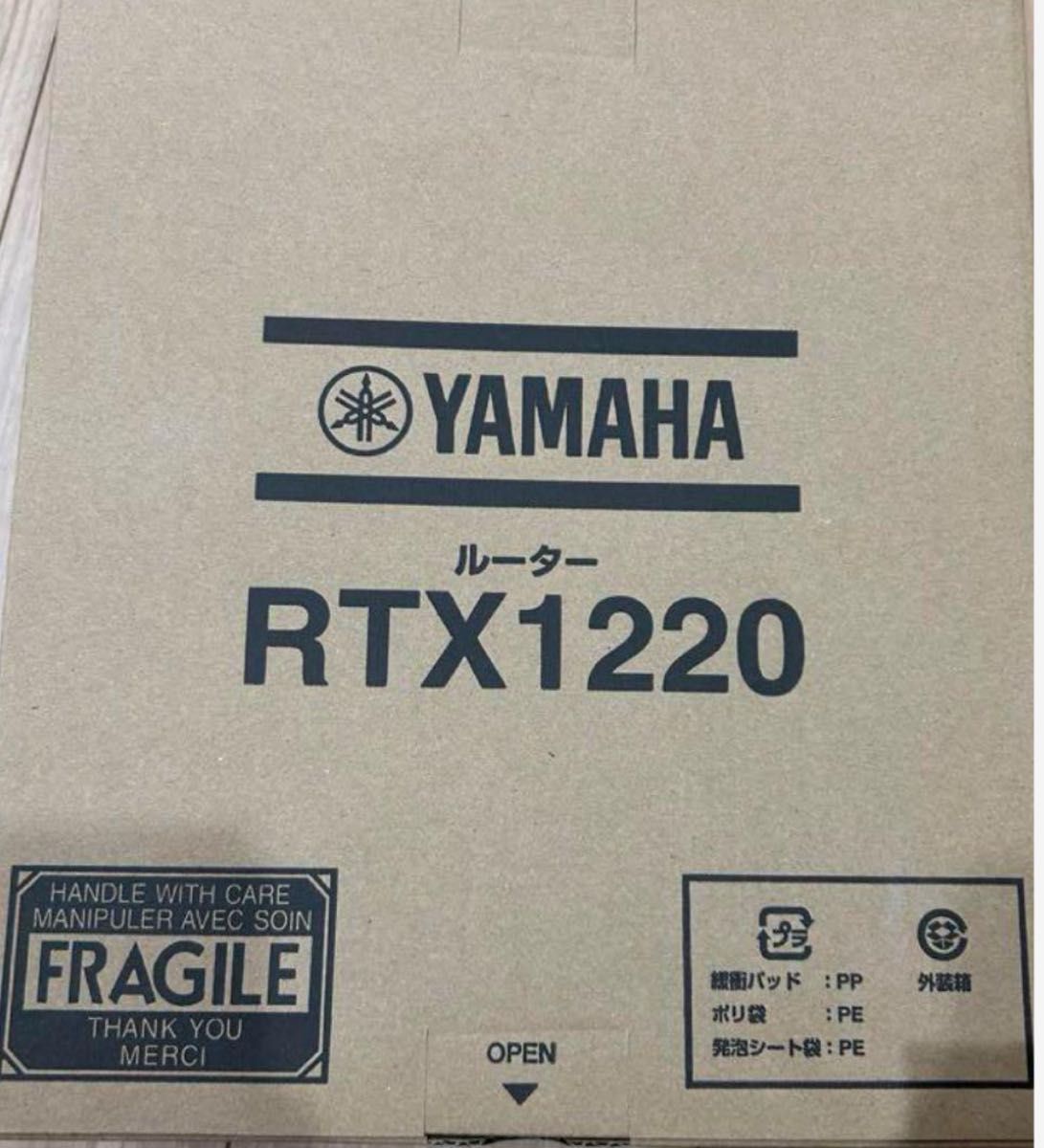 ヤマハ ギガアクセスVPNルーター RTX1220 新品未開封