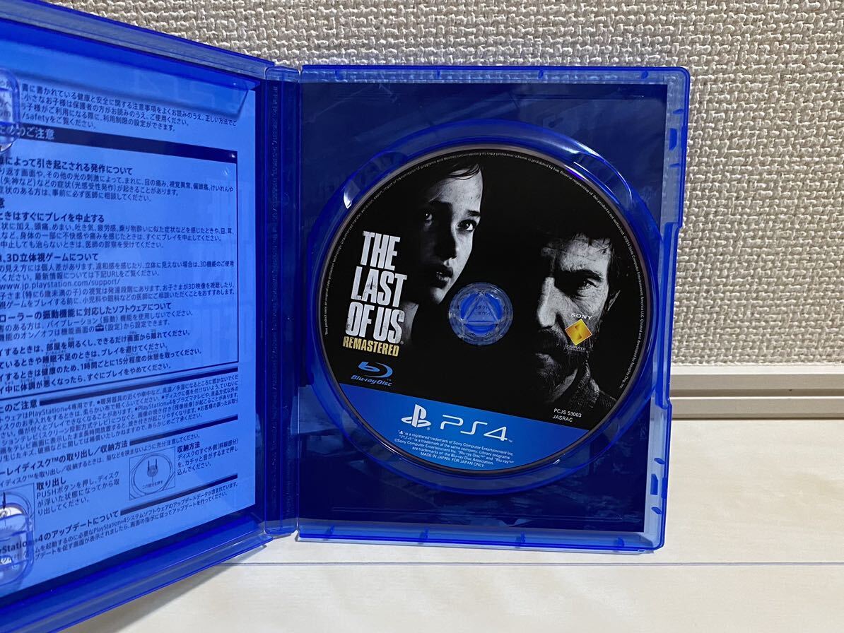 PS4ソフト　ラストオブアス THE LAST OF US