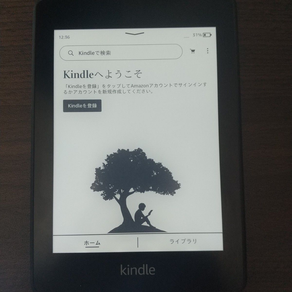 Kindle Paperwhite 第10世代 32GB