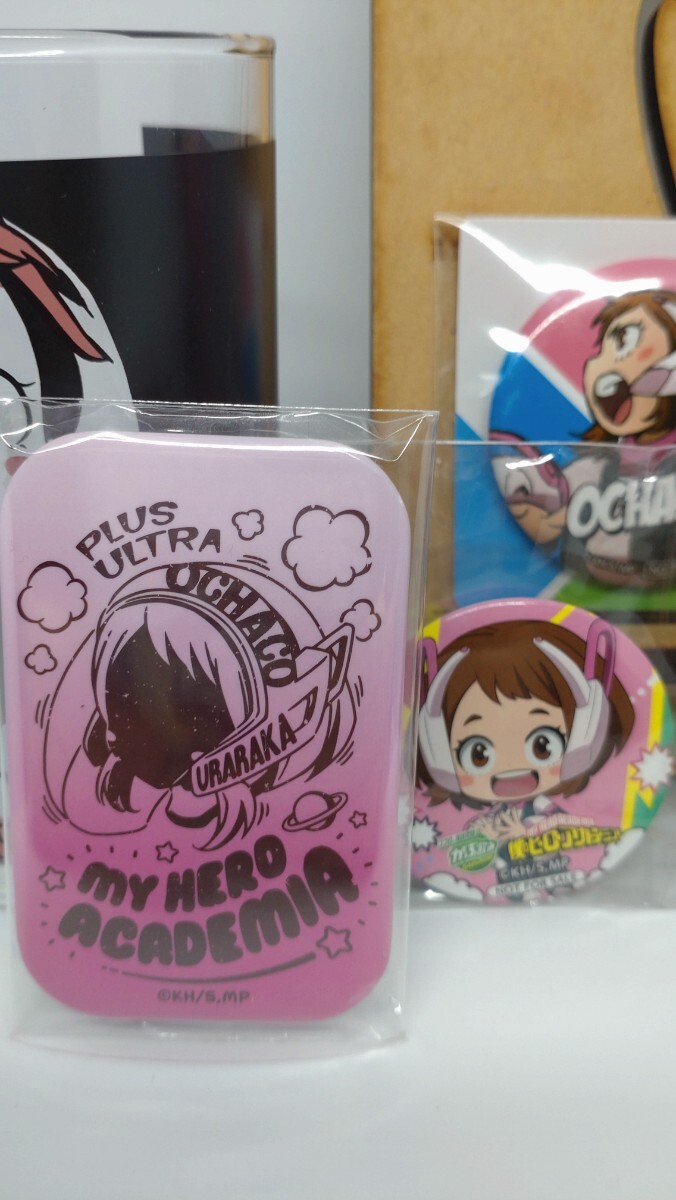 ■麗日お茶子■URAVITY お茶子さん5点セット！　僕のヒーローアカデミア　ヒロアカ一番くじ含むレアアイテム込み　堀越耕平　新品未使用品_画像2