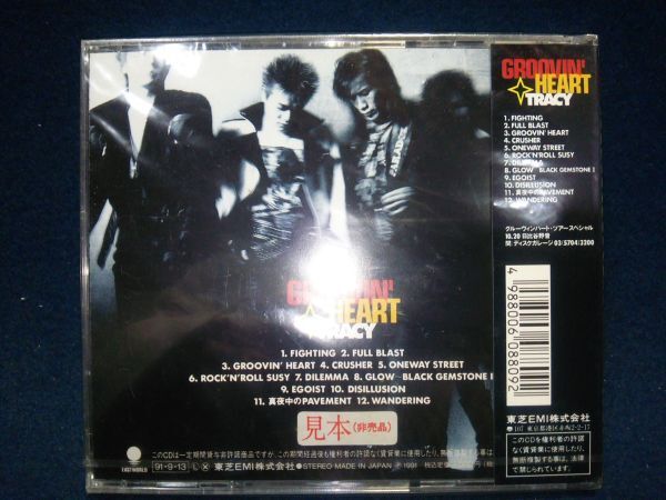 【CD】◆TRACY「GROOVIN' HEART」見本盤◆未開封/サンプル/非売品/TOCT-6260/東芝EMI/1991年◆