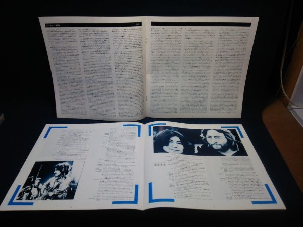 【LPレコード】◆ビートルズ The Beatles「1967年～1970年」◆2枚組/EAP-9034B/Apple Records/東芝/帯付き/解説付き◆