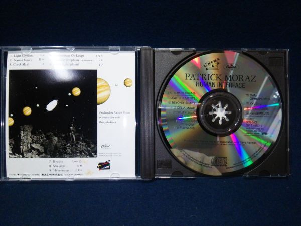 【CD】◆パトリック・モラツ Patrick Moraz「ヒューマン・インターフェイス Human Inter Face」◆CP32-5501/1987年/東芝/帯付◆