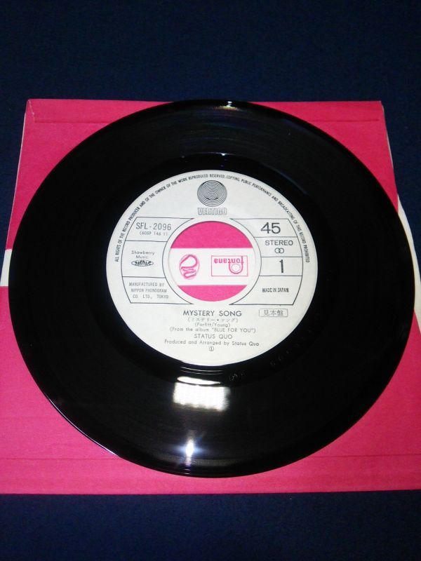 【EPレコード】◆ステイタス・クォー Status Quo「ミステリー・ソング MYSTERY SONG/ドリフティング・アウェイ」見本盤◆SFL-2096/1976年◆の画像4