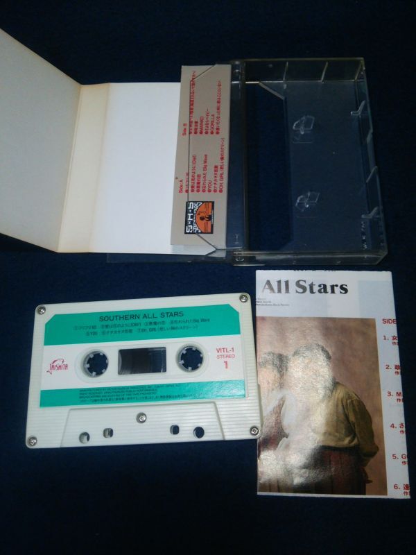 【カセットテープ】◆サザンオールスターズ「Southern All Stars」◆VITL-1/1990年/ビクター/フリフリ’65/女神達への情歌◆の画像6