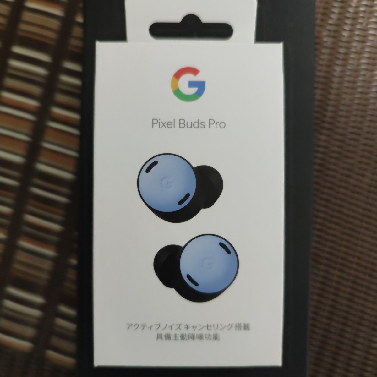 Google Pixel Buds Pro ワイヤレスイヤホン Fog 新品未開封＋割引クーポン