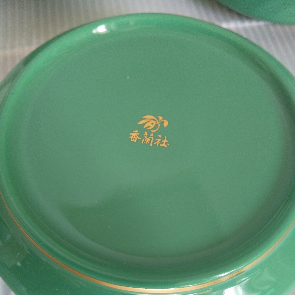 香蘭社 銘々皿 小皿 10枚 セット 金縁 金彩 色絵 未使用品 きれいで品があるお皿です 小鉢 和食器の画像7