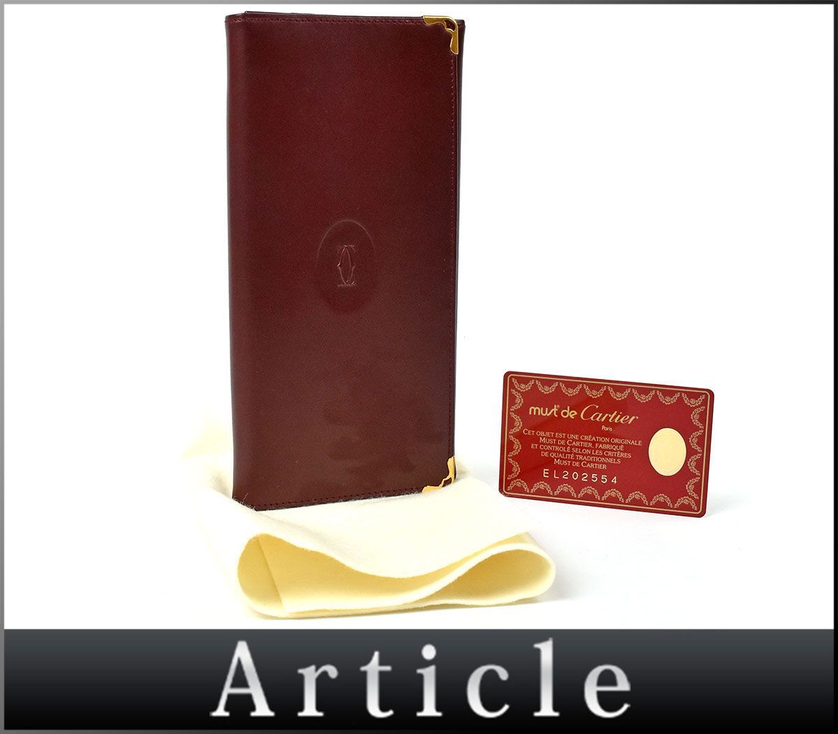 172551◇美品 Cartier カルティエ マストライン C2ロゴ 二つ折り長財布 ウォレット レザー ボルドー 赤 ゴールド金具 レディース/ Cの画像1