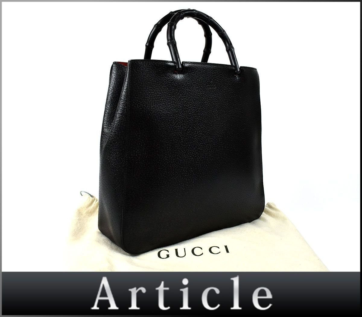 173977◇ GUCCI グッチ バンブー トートバッグ ハンドバッグ 鞄 002.1060 レザー 革 ブラック 黒 シンプル レディース 保存袋/ B_画像1