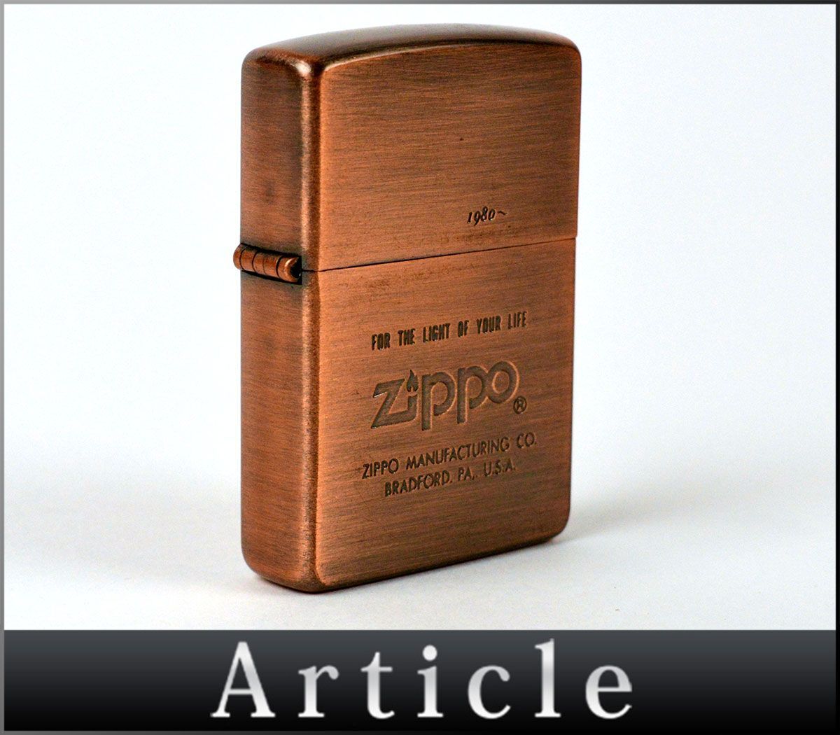 176741□着火未確認 Zippo ジッポ オイルライター ライター E XIII 1997年 真鍮 ブロンズ メンズ レディース 喫煙具 喫煙グッズ/ Gの画像1