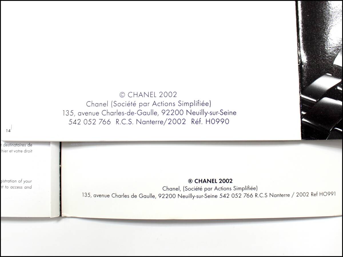 CHANEL J12 冊子 取扱説明書 保証書 付属品 純正 2002 シャネルの画像5