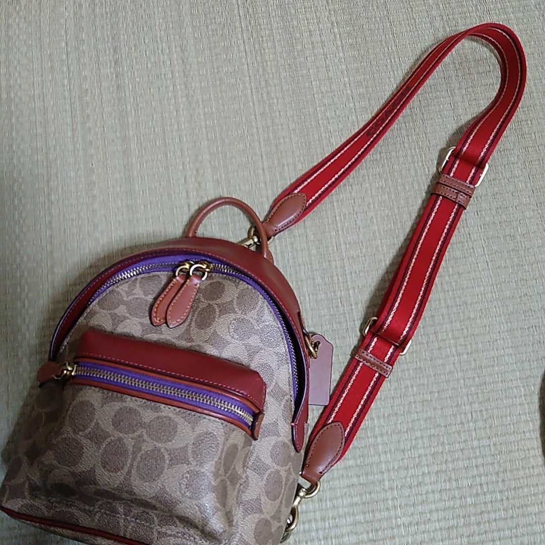  Coach *COACH tea -ta- backpack Mini rucksack beautiful goods outlet 