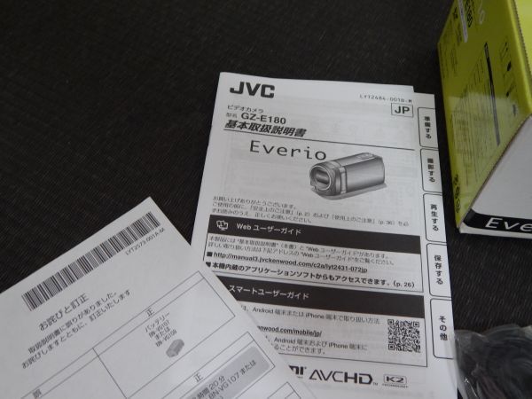 JVC　ビクター　Everio　ハイビジョンメモリームービー　GZ-E180　ブラック_画像7