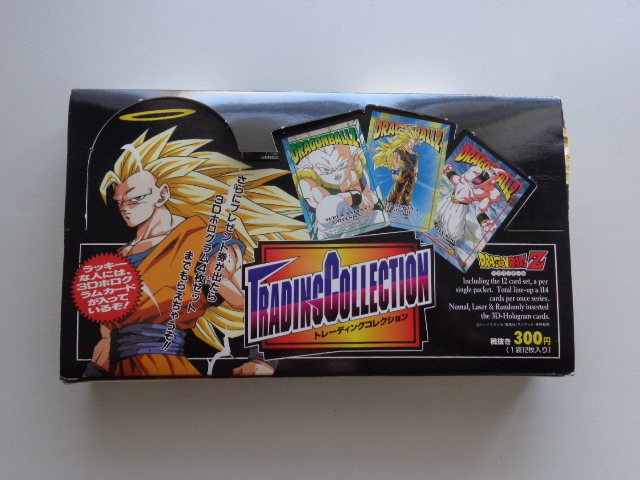 TF A02 ドラゴンボール カードダス トアマダ レーデイングカード TF A02 ドラゴンボール カードダス トアマダ レーデイングカード