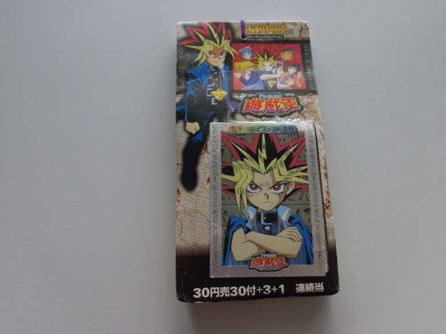 30000円 TF A02 遊戯王 カード トレーデイングコレクション 30000円 TF A02 遊戯王 カード トレーデイングコレクション