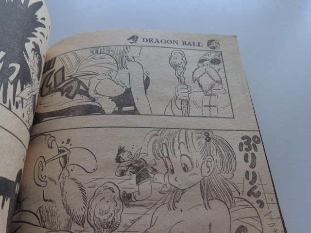TF A03 週刊少年ジャンプ ドラゴンボール 其之百 WEEKLY JUMP 集英社 Dragon Ball 鳥山明 AKIRA TORIYAMA SLAM DUNK - 少年ジャンプ TF A03 週刊少年ジャンプ ドラゴンボール 其之百 WEEKLY JUMP 集英社 Dragon Ball 鳥山明 AKIRA TORIYAMA SLAM DUNK - 少年ジャンプ