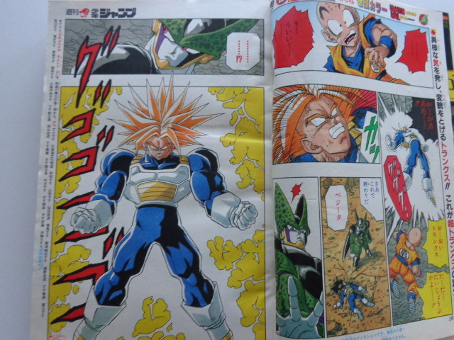 TF A03 週刊少年ジャンプ ドラゴンボール 其之三百八十六 TRUNKS THE STORY WEEKLY JUMP 集英社 Dragon Ball 鳥山明 AKIRA TORIYAMA _画像3