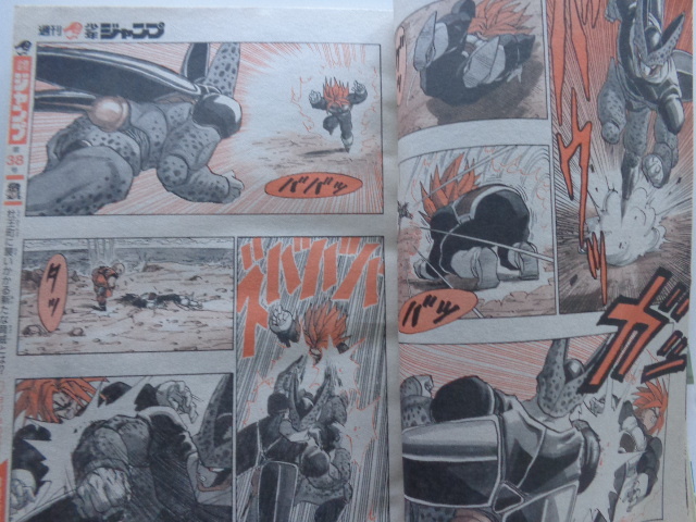 TF A03 週刊少年ジャンプ ドラゴンボール 其之三百八十六 TRUNKS TF A03 週刊少年ジャンプ ドラゴンボール 其之三百八十六 TRUNKS