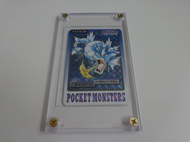 ポケモンカードゲーム s5a-086 HR バシャーモVMAX イタミ ① ポケモンカードゲーム s5a-086 HR バシャーモVMAX イタミ ①