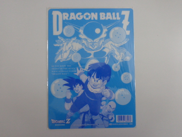 TF A20 ドラゴンボールZ 下敷き 孫悟空 フリーザ 外装付き 鳥山明 AKIRA TORIYAMA