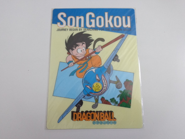 TF A20 ドラゴンボール 下敷き 天下一決定ゲーム 新品未開封 鳥山明 AKIRA TORIYAMA