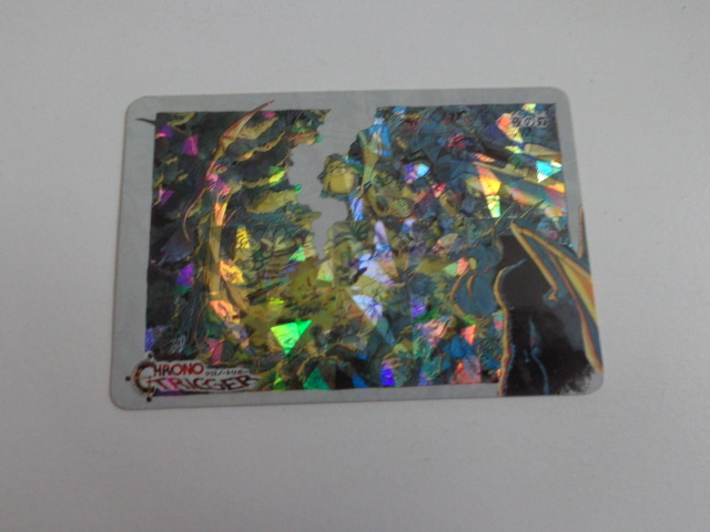 完全未剥がし品 ドラゴンボールZ カードダス スーパーバトル No 完全未剥がし品 ドラゴンボールZ カードダス スーパーバトル No
