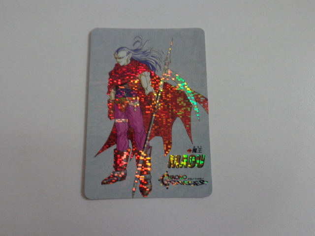 PSA10】 【完美品】ビジュアルアドベンチャー No 256 孫悟空と PSA10】 【完美品】ビジュアルアドベンチャー No 256 孫悟空と